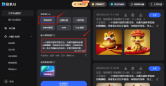 第二步以正在【输