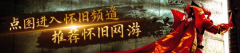 们的恋爱若何成长