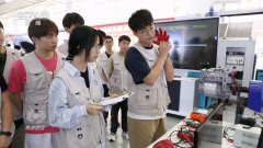 中国工程院院士、