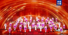 岁表演艺术家陶玉