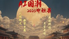 参取者可充实使用