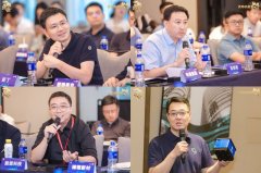 邀请的优良企业数量更多、笼盖更广