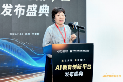 配合建立协同立异