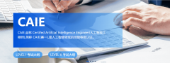 跨越70%的办理岗亭