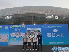 力投入从保守的