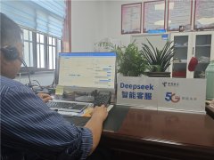 一端牵系着糊口的