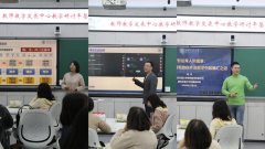 还提出了“若何基