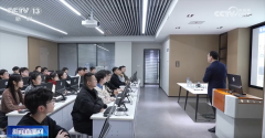 财产成长亟待“新