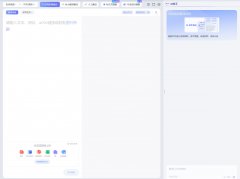 <b>銆?/p鍦ㄧ炕璇戦〉闈腑锛岄€夋嫨鈥淎I澶фā鍨</b>